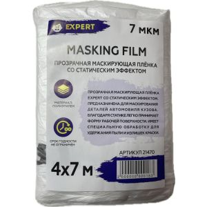 Пленка укрывная EXPERT со статическим эффектом 7мкм 4м*12,5м