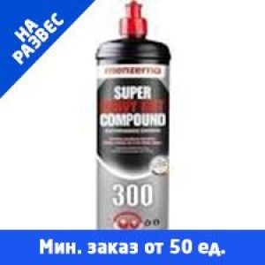 Полироль высокоабразивная MENZERNA Super Heavy Cut Compound 300 на развес