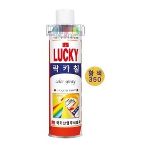 Нитроэмаль-спрей LUCKY 350 желтый