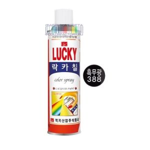 Нитроэмаль-спрей LUCKY 388 черный матовый