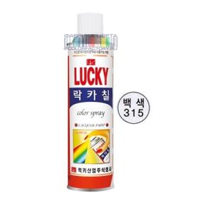 Нитроэмаль-спрей LUCKY 315 белый глянцевый
