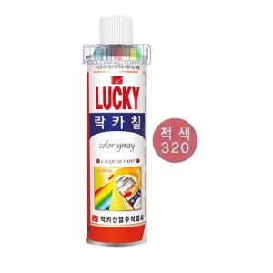 Нитроэмаль-спрей LUCKY 320 (318) красный