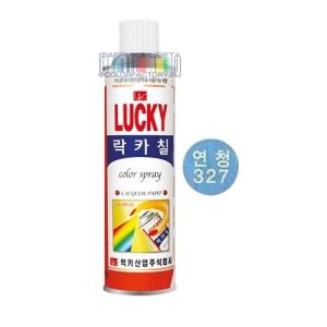 Нитроэмаль-спрей LUCKY 327 светло-голубой