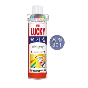 Нитроэмаль-спрей LUCKY 301 синий