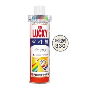 Нитроэмаль-спрей LUCKY 330 слоновая кость