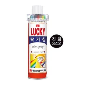 Нитроэмаль-спрей LUCKY 342 темно-серый