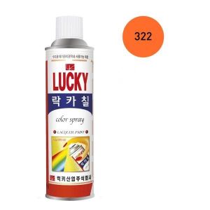 Нитроэмаль-спрей LUCKY 322 оранжевый