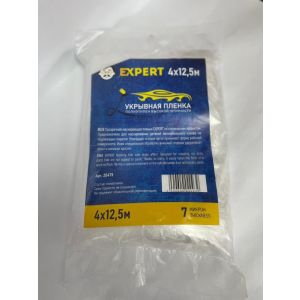 Пленка укрывная EXPERT со статическим эффектом 7мкм 5м*7м