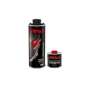 Покрытие защитное ARMAX 2K под пистолет комплект (0,8кг+0,22кг)